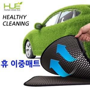 HUE 프리미엄 이중 벌집 카 매트 벤츠 A200 B200 C200 C230 C240 CL500 CLK 240 CLS 250 350 400 C클래스