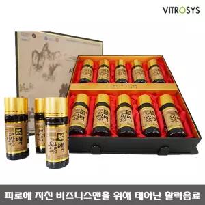 천년정성 비트로시스 고려 산삼배양근 액/홍삼농축액 접대와 피로에지친 비즈니스맨의 활력음료 선물