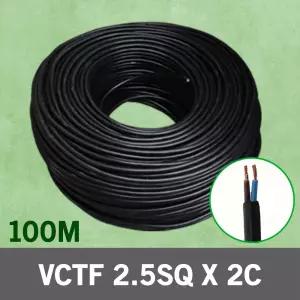 VCTF 충진형 2.5SQ 2C 100m 전선 케이블 전기 국산