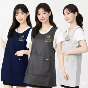 WAE215 생활방수 원피스 앞치마 전통시장 요양원 청소