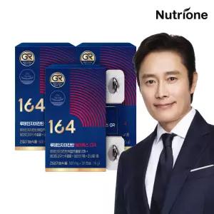 뉴트리원 164 루테인 지아잔틴 AX GR 3박스(3개월분) 아스타잔틴 눈 피로 케어