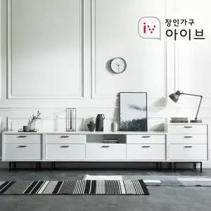 장인가구 아이브 루시퍼 화이트 다용도 수납 3000 거실장 세트B