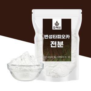 타피오카전분 타피오카가루 1kg(500gx2) 변성전분100%
