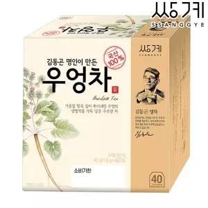 [쌍계명차] 김동곤 명인이 만든 우엉차 40T