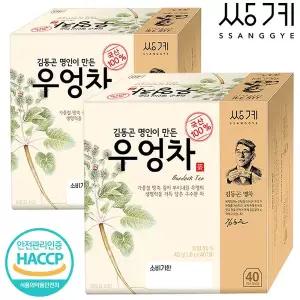 [ 쌍계명차] 김동곤 명인이 만든 우엉차 40+40T
