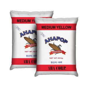 아하 보겔 팝콘옥수수 (버터플라이) 10kg x 2포 팝콘재료