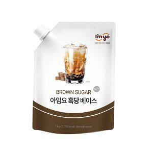 메가커피 아임요 흑당 베이스 1kg 1박스 12개
