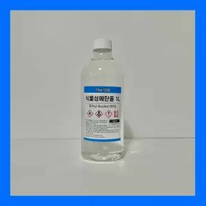 [더그린] 바이오 에탄올 95% 식물성 1L 불멍 에탄올 난로