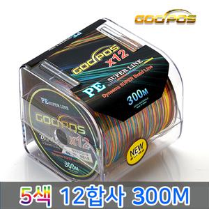 최고급 일본원사 갓포스 PE라인 5색 12합사줄 300M 고급형 슈퍼라인 합사 낚시줄 루어낚시 바다 민물