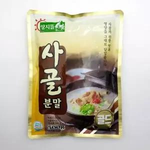 양지뜰 사골분말 500g