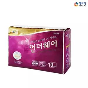 케어미 언더웨어 성인기저귀 특대형 10매x8팩 (3회분)