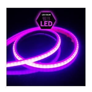 차량 LED 램프 바이크 LED바 실리콘 면발광 슬림 자유자재 플랙시블 밝기 200% UP 7컬러 조명 모듈