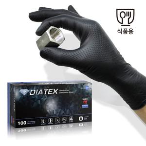 엘플렉스 다이아텍스 (DT700) 블랙니트릴장갑 자동차정비