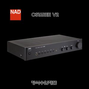 NAD C316BEE V2/수입正品/스테레오 인티앰프