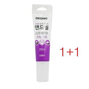 화장실 욕조 보수 치약형 투명 실리콘 2P 튜브형 용품 유리창 욕실 수리