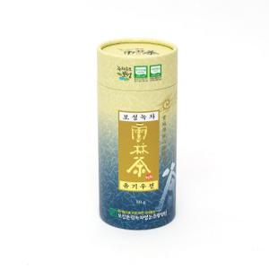 보성 유기농녹차 우전 50g 지통 첫물차
