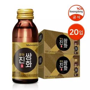 [본사직영] 광동 진쌍화 100ml x 20병