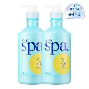[케라시스] 두피스파 컨디셔너 아쿠아블루 750ml x 2개