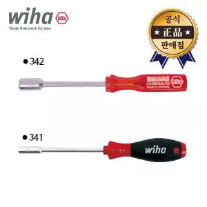 이하 소켓드라이버 341 342 복수드라이버 4mm~10mm 복수소켓 WIHA 이화 수공구