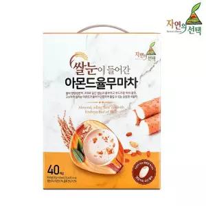 [자연의선택] 쌀눈이 들어간 아몬드율무마차 800g(20g x 40포/스틱형) /건강식..[32321266]