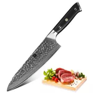 67겹 다마스커스칼 신주오 쉐프 나이프 규토 전문가용 식칼 부엌칼 Damascus B13H 주방칼 과도 과일칼