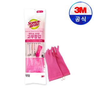 3M스카치브라이트 황토숯 고무장갑 (일반형/고리형)