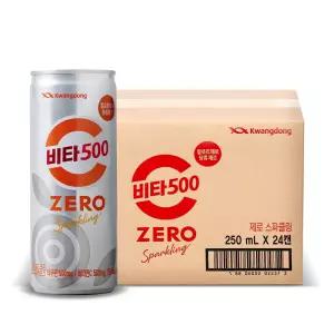 [본사직영] 광동 비타500 제로 스파클링 250ml 24캔