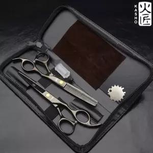 숱가위 카쇼 이발가위 아이머리자르기 미용가위 세트 헤어컷가위 커트가위 집에서