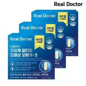 [리얼닥터] 초임계 알티지 오메가3 60캡슐 3개 (6개월분) / 비타민D 비타민E 저온 초임계 추출