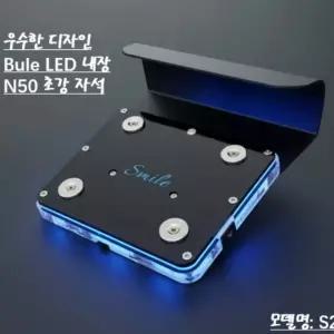 스마일텍 오토바이 커버형 2구 자석 충전거치대 커버형 배달대행 라이더용품 불루LED