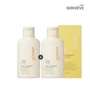 쏭레브 1+1) 키즈 패밀리 워셔블 썬로션 120ml 2개