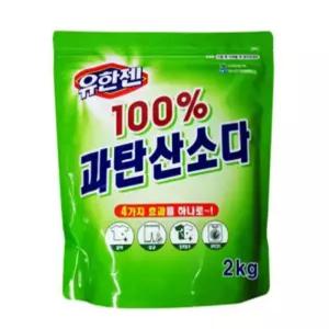 유한젠 100% 과탄산소다 2kg 2개