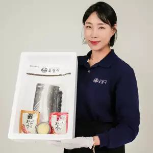  욱장어 원호농수산 국내산 자포니카 민물장어 1kg 손질후 600g / 500g  손질후 300g