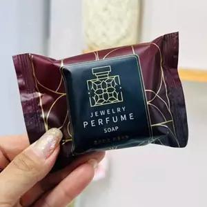 향기좋은 향비누 퍼퓸 세숫비누 선물용 향수비누