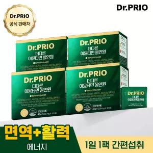 닥터프리오 면역 활력 이뮨비타민 올인원 4개월분 이뮨타민 비타민 아연 셀레늄 엽산