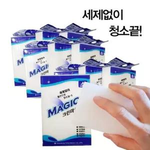 찌든때 제거 욕실 타일 주방 얼룩제거 매직 스폰지10P/스펀지/클리너/만능/크리너/워터/블럭/스폰지/청소