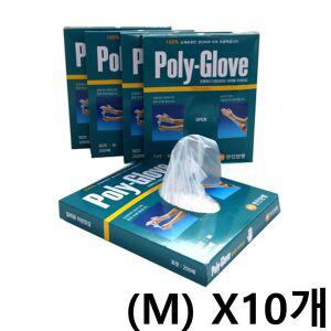 한진 일회용장갑(폴리글러브) 200매입 중(M) X10개