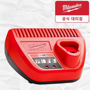 밀워키 C12C 12V 전동 공구 배터리 충전기 M12 밧데리 충전