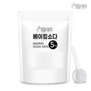 생활명작 베이킹소다 5kg+스푼1개/ 표백 찌든때 제거 다용도 세정제