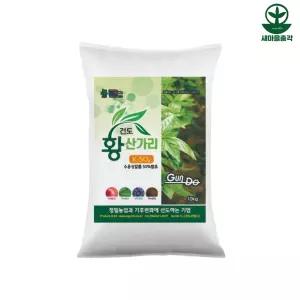 건도산업사 황산가리 10kg 분말형 수용성 관주 엽면시비