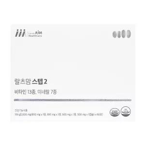 랄츠맘 스텝2 임신 중기후기 임산부 수유부 출산후 철분 60mg 종합영양제