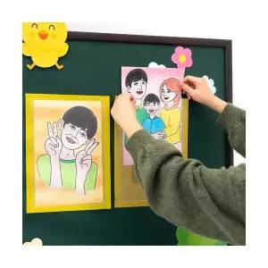다모아 전시화일(가로형, 세로형) 자석게시판 교실꾸미기