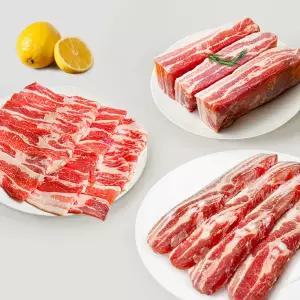 설렘한입 수입 냉동 삼겹살 1kg 구이 대패 통삼겹살