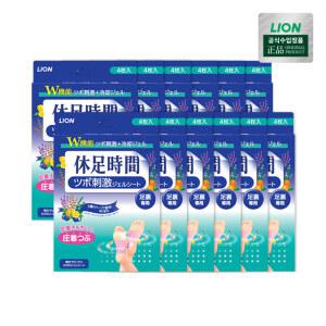 휴족시간 지압자극시트 4매입 x 12개 / 발바닥패치,힐링패치