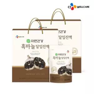 [신세계라이브쇼핑][CJ공식] 한뿌리 흑마늘 달임진액 24포 2박스