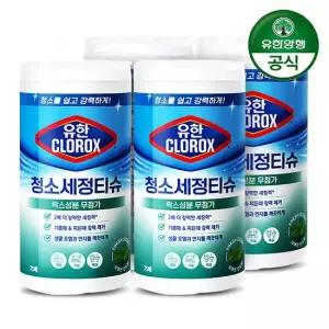 유한크로락스 세정 소독 살균티슈 후레쉬센트 75매 x 4개
