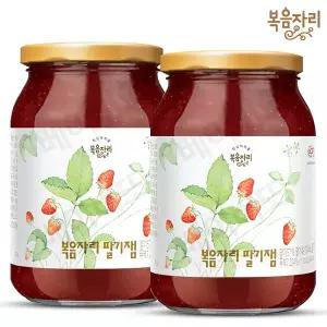 복음자리 딸기잼 1.3kg 2개