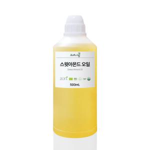 스윗 아몬드 오일 정제 500ml