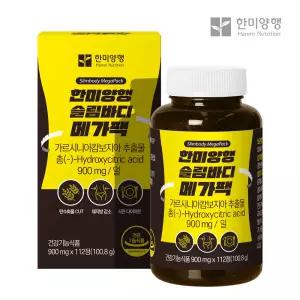 한미양행 슬림바디 메가팩 900mg x 112정 1박스 56일분
