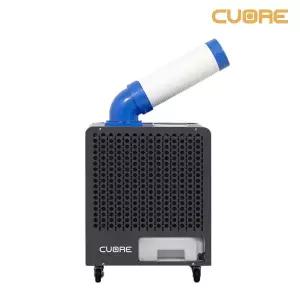 산업용 이동식 1구 자바라 에어컨 CIA-700FSE / 실외기없는 캠핑 사무실 비닐하